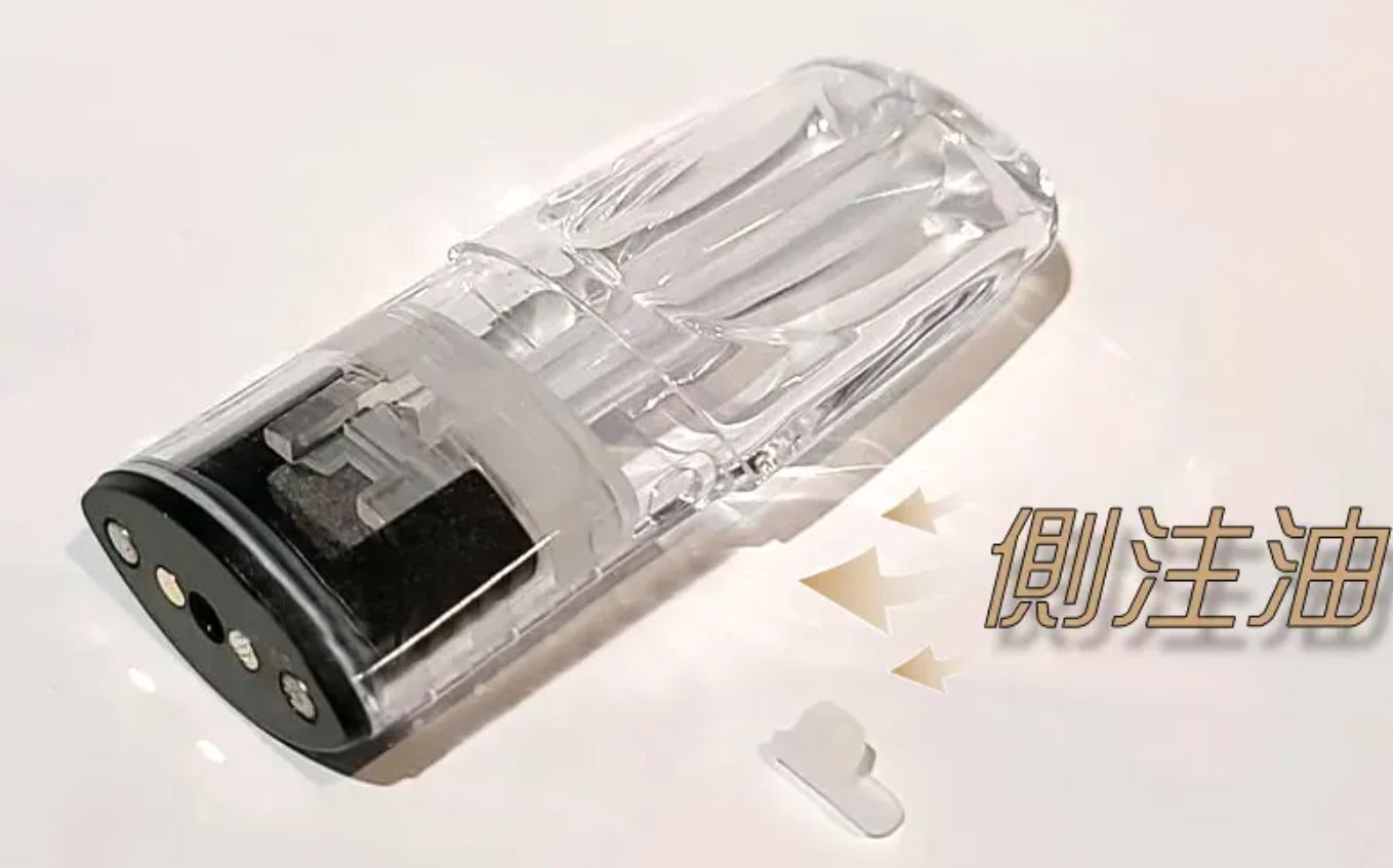 原廠正品 【ILIA哩啞】ILIA 革調系列 哩啞皮革主機 通用一代RELX/SP2/LANA/DIYA 各式煙彈 現貨 VC蒸氣