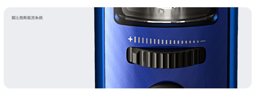 原廠正品 VOOPOO VINCI 3 達芬奇3 5-80W VC蒸氣