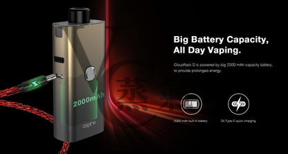 原廠正品 Aspire Cloudflask S 酒壺 造型 主機 大煙 出清 VC蒸氣