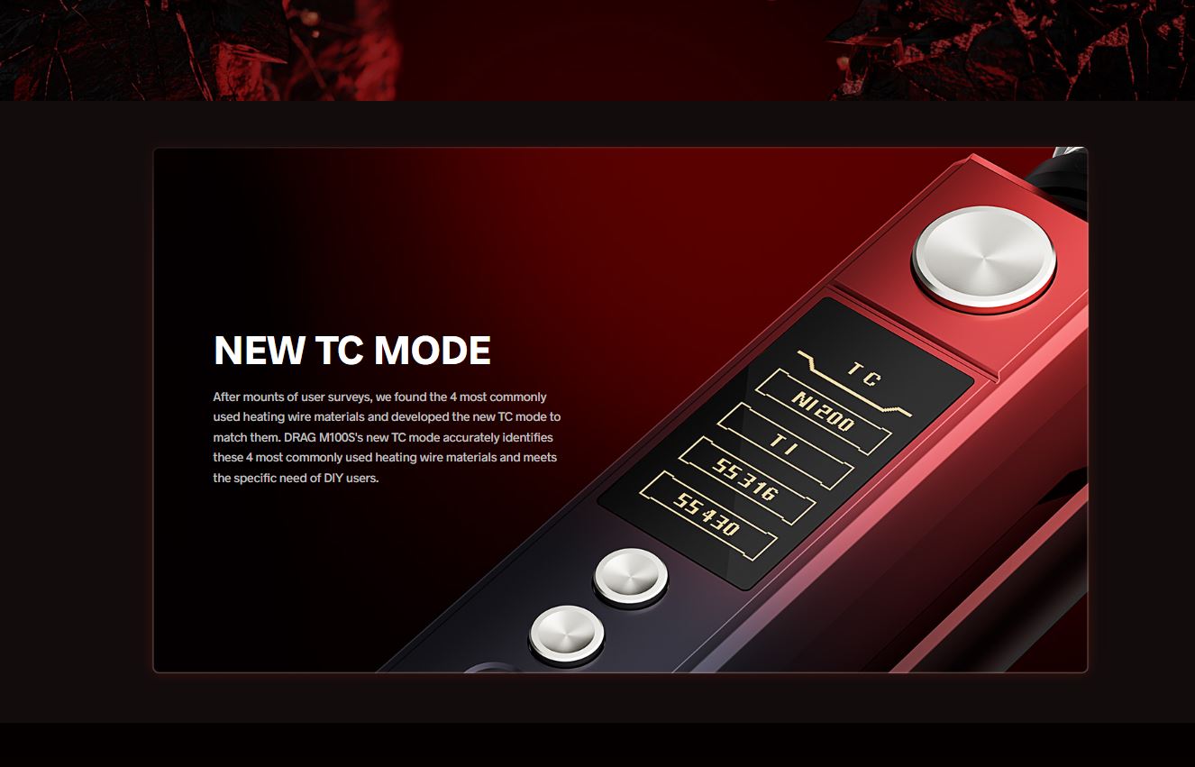 原廠正品 VOOPOO DRAG M100S 跩哥 大小煙510主機 PNP成品芯 霧化器 VC蒸氣