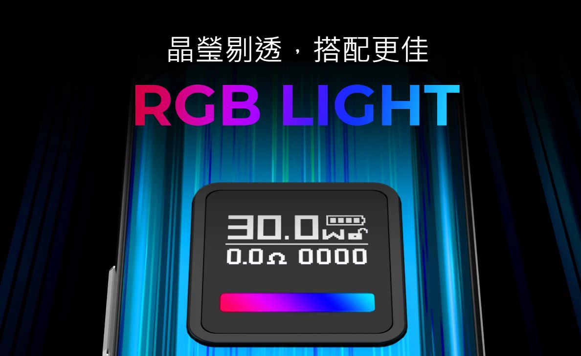 原裝正品 Oxva XLIM PRO 30W 小蠻牛 POD 主機套裝 空煙彈 小蠻牛PRO 小蠻牛3代 VC蒸氣