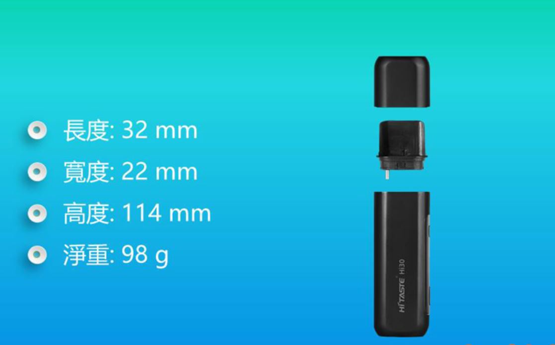 原廠正品 HiTaste HI30 加熱煙機 • 可用 IQOS 萬寶路煙彈 IQOS HEETS 煙彈 韓國LIL Fiit 樂美 MOTX TAHE 煙彈 VC蒸氣