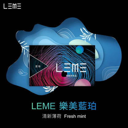 原廠正品  優惠價【 LEME 】樂美煙彈 日本樂美 加熱菸-通配IQOS-加熱不燃燒 高還原口味 VC蒸氣