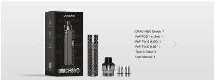原廠正品 VOOPOO DRAG H80S 跩哥H80S套裝 80W 現貨 VC蒸氣