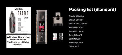 原廠正品 VOOPOO DRAG X 80W  DRAG S 60W PNP-X系列 VC蒸氣