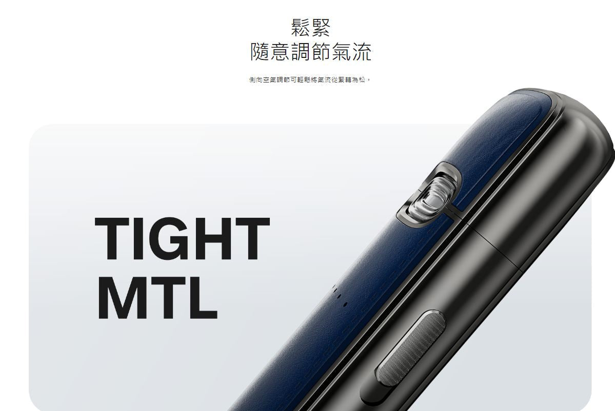 原廠正品 VOOPOO VMATE E 1200mAh 防塵蓋 20W VC蒸氣