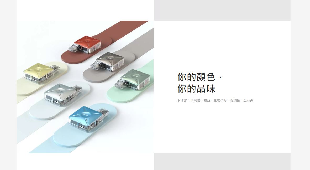 原廠正品 Aspire Cyber X 賽博 X 1000mAh VC蒸氣