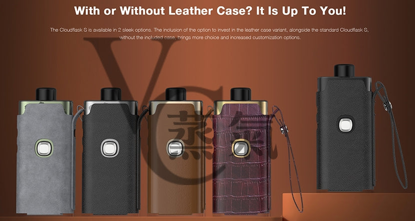 原廠正品 Aspire Cloudflask S 酒壺 造型 主機 大煙 出清 VC蒸氣