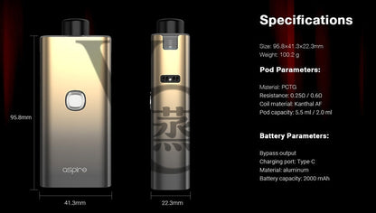 原廠正品 Aspire Cloudflask S 酒壺 造型 主機 大煙 出清 VC蒸氣