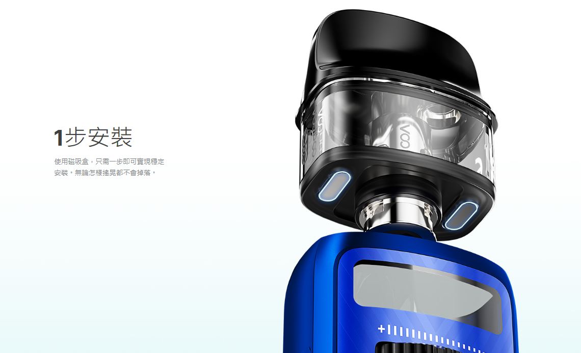 原廠正品 VOOPOO VINCI 3 達芬奇3 5-80W VC蒸氣