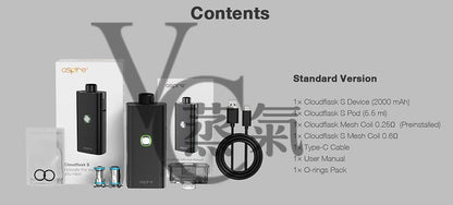 原廠正品 Aspire Cloudflask S 酒壺 造型 主機 大煙 出清 VC蒸氣