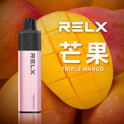 🔥台灣現貨🔥 RELX 悅刻 MagicGO 8000口大容量 拋棄式 一次性 電子煙 有油就有電 老闆推薦 VC蒸氣