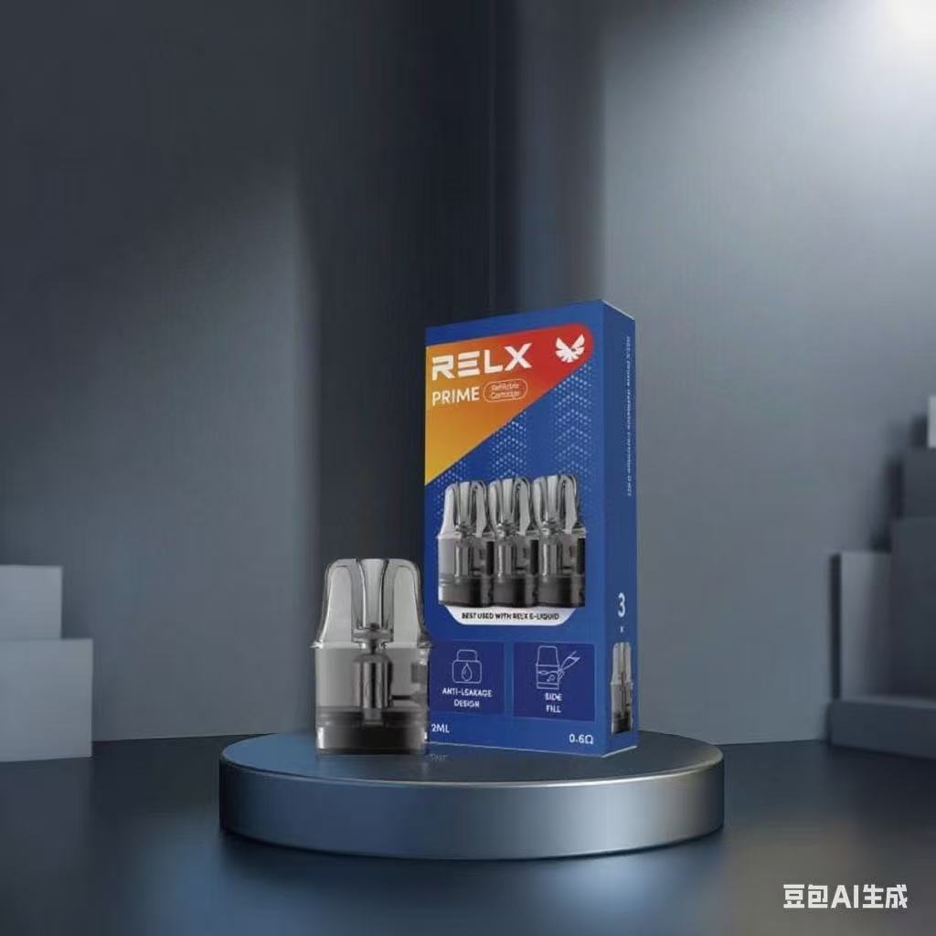 原廠正品 RELX PRIME 全球第一品牌 電子煙  主機套裝 小菸 小煙 自動智控霧化主機｜1000mAh 長效續航 - VC蒸氣