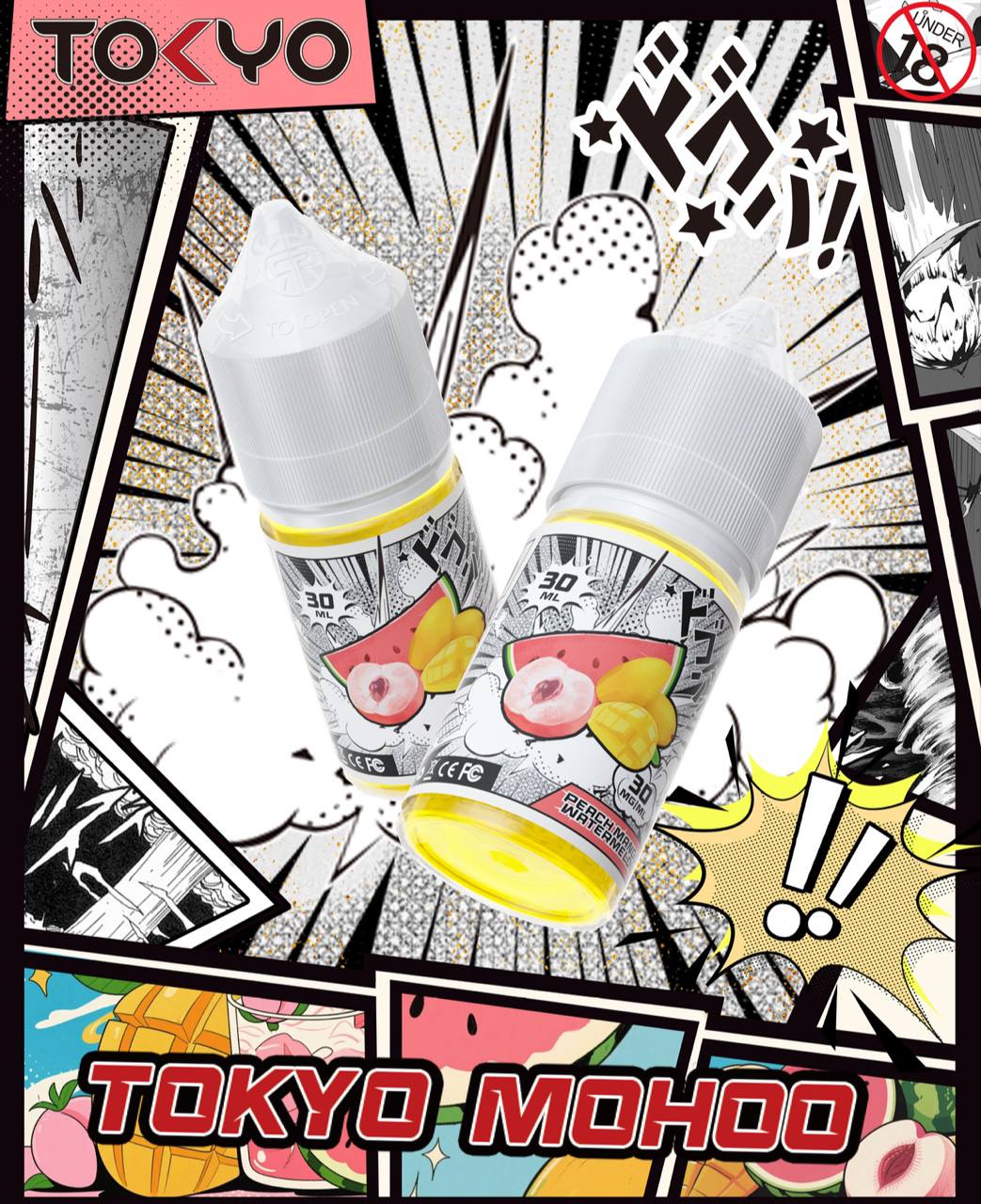 原廠正品 東京魔盒 煙油 30ML 30MG TOKYO MOHOO 小煙油 菸油 煙油 小菸油 電子煙 - VC蒸氣