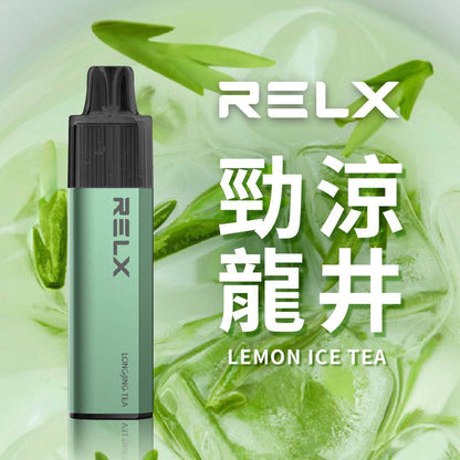 🔥台灣現貨🔥 RELX 悅刻 MagicGO 8000口大容量 拋棄式 一次性 電子煙 有油就有電 老闆推薦 VC蒸氣