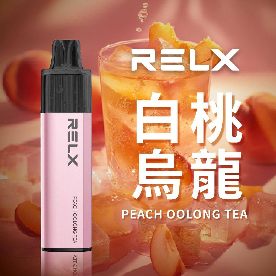 🔥台灣現貨🔥 RELX 悅刻 MagicGO 8000口大容量 拋棄式 一次性 電子煙 有油就有電 老闆推薦 VC蒸氣