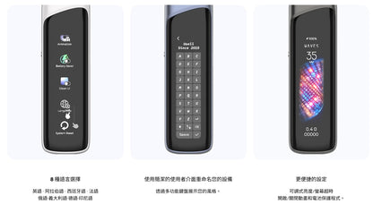 原廠正品 UWELL CALIBURN G4 PRO 咖哩棒 電子煙 小煙 電子菸