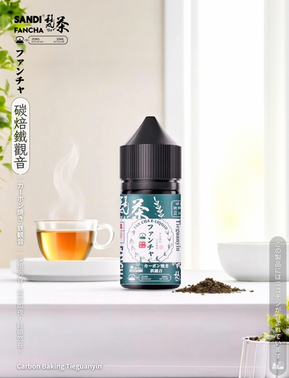 原裝正品 日本 老闆推薦 梵茶 30ML 35鹽 煙油 小煙油 品質保證 VC蒸氣