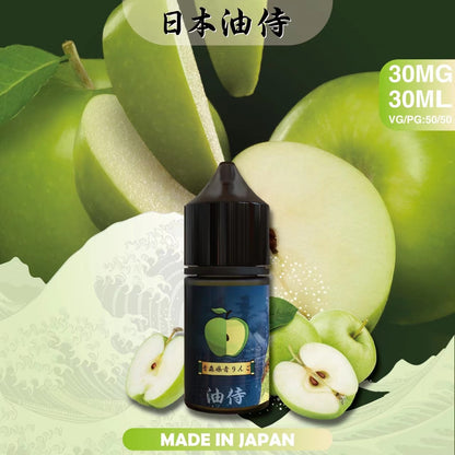 原裝正品 老闆推薦 日本 油侍  30ML 30鹽 煙油 小煙油 - VC蒸氣