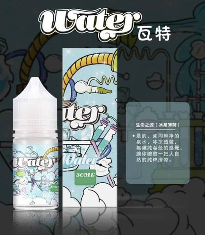 原廠正品【小煙油】WATHE 瓦特系列 30ml 35鹽 美國進口 老闆推薦 15種口味 VC蒸氣