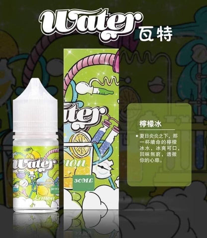 原廠正品【小煙油】WATHE 瓦特系列 30ml 35鹽 美國進口 老闆推薦 15種口味 VC蒸氣