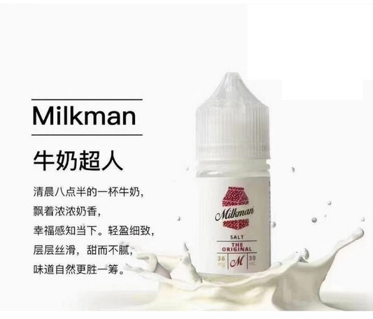 原裝正品 老闆推薦 Mikman 牛奶超人 30ML 35MG 電子煙油 煙油 小煙油 VC蒸氣