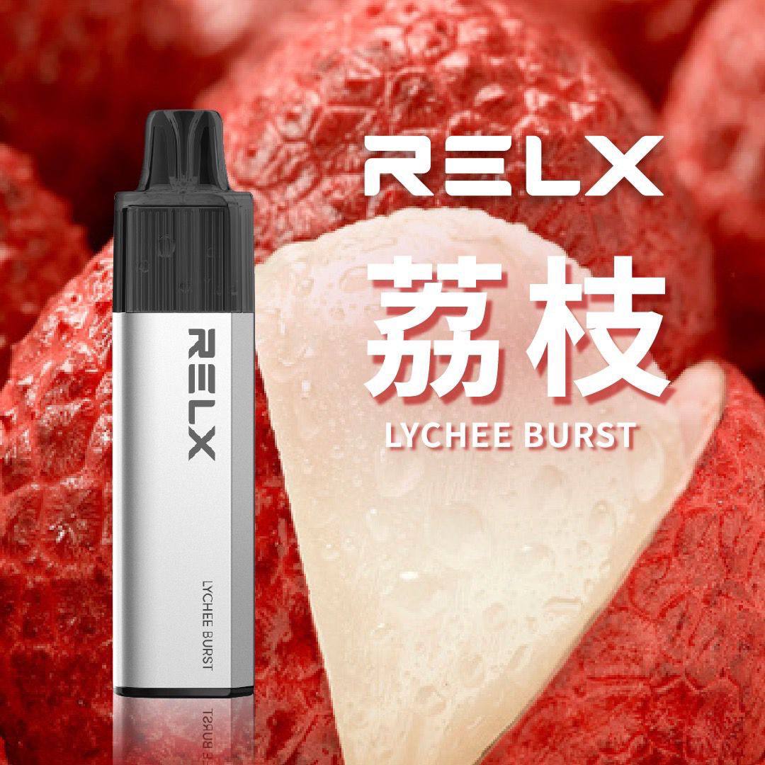 🔥台灣現貨🔥 RELX 悅刻 MagicGO 8000口大容量 拋棄式 一次性 電子煙 有油就有電 老闆推薦 VC蒸氣