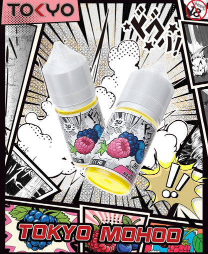 原廠正品 東京魔盒 煙油 30ML 30MG TOKYO MOHOO 小煙油 菸油 煙油 小菸油 電子煙 - VC蒸氣