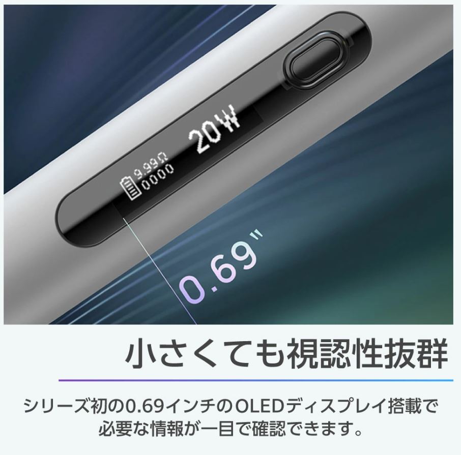 原廠正品 Aspire Minican 3 Pro 20W 900mAh 小煙 VC蒸氣
