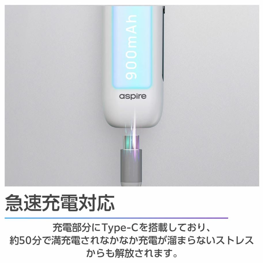 原廠正品 Aspire Minican 3 Pro 20W 900mAh 小煙 VC蒸氣