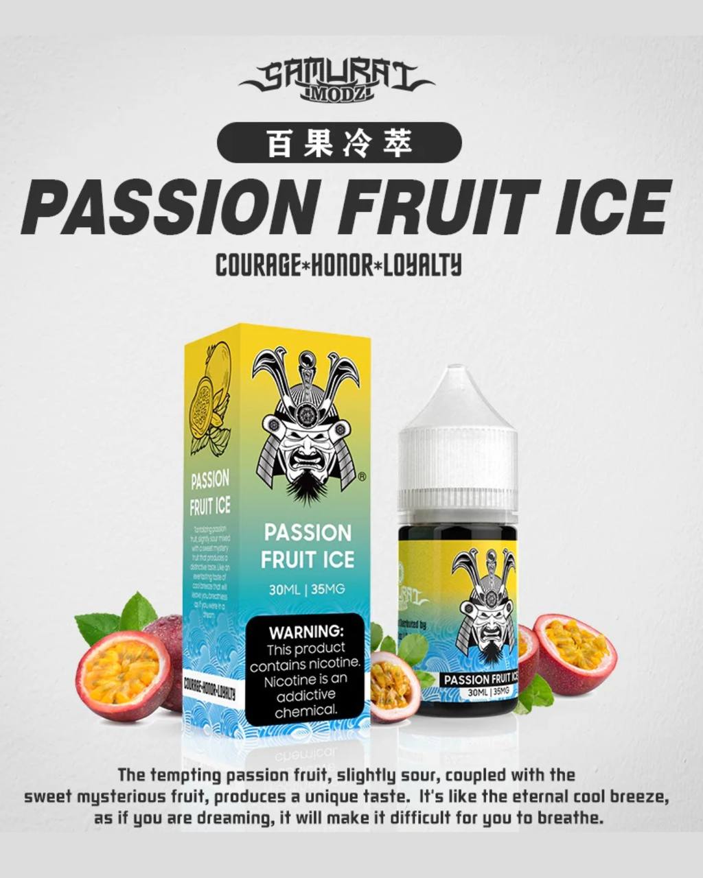 原廠正品 美國 SAMURAI 將軍 系列 小菸油 30ml 35鹽 煙油 小煙油  菸油 VC蒸氣