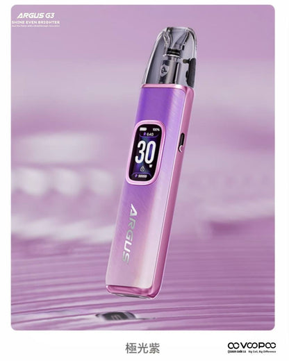 原廠正品 VOOPOO ARGUS G3 阿格斯 g3 1500mAh  大容量 電子煙 小煙 VC蒸氣