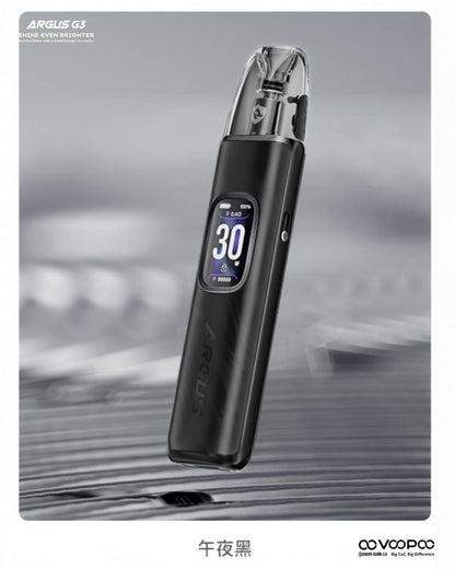 原廠正品 VOOPOO ARGUS G3 阿格斯 g3 1500mAh  大容量 電子煙 小煙 VC蒸氣