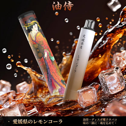 原廠正品 日本 油侍 一次性 電子煙6000口 口感極致！小煙 老闆推薦 - VC蒸氣