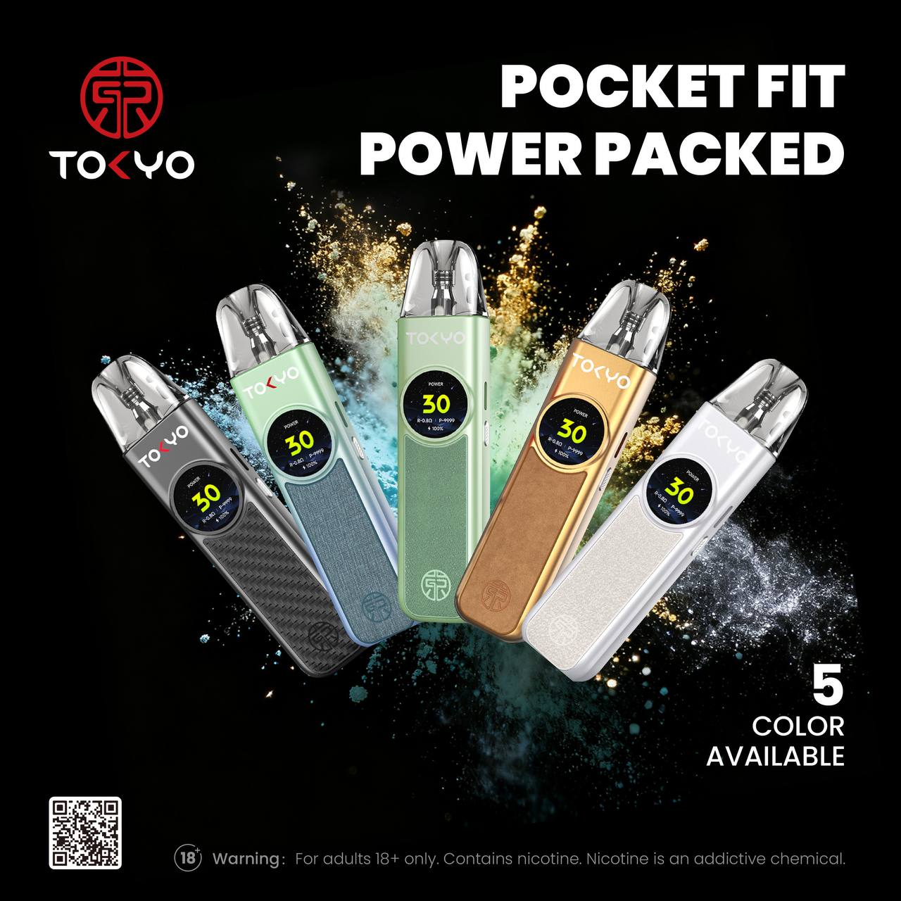 原廠正品 TOKYO TKOMOD 東京帝刻 東京魔盒 電子煙 小煙 小菸 不漏油