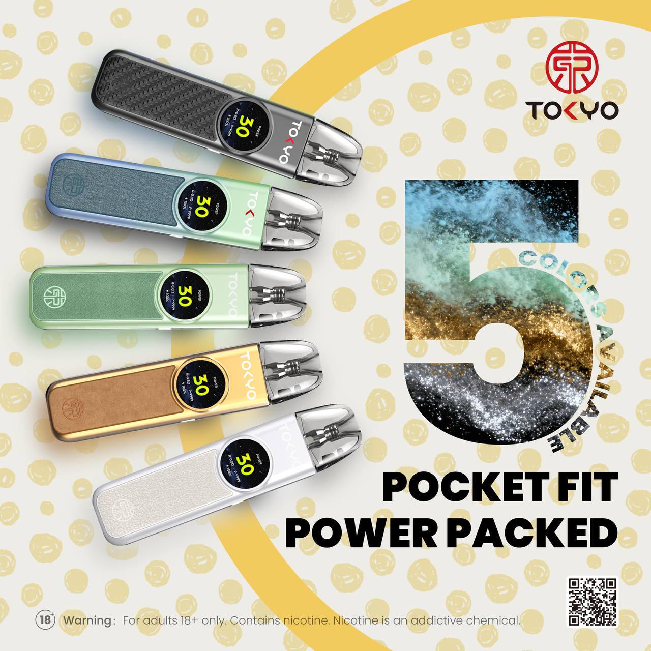 原廠正品 TOKYO TKOMOD 東京帝刻 東京魔盒 電子煙 小煙 小菸 不漏油