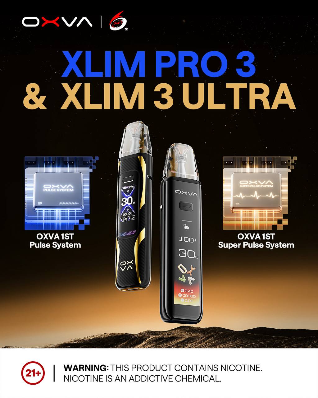 原廠正品 OXVA XLIM 3 ULTRA 奧創 電子煙 小煙主機套裝